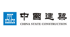 中建三局集團(tuán)有限公司