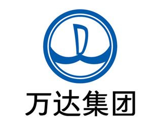 萬(wàn)達(dá)集團(tuán)
